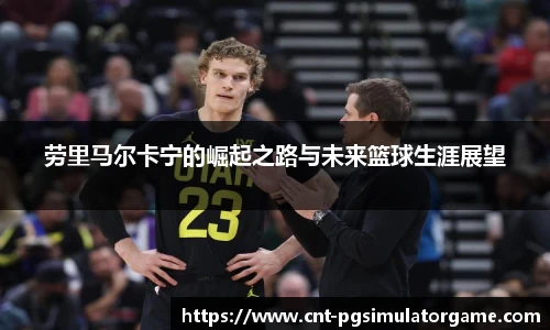 PG电子模拟器试玩网站