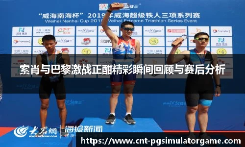 PG模拟器官网