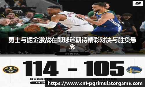 PG模拟器官网