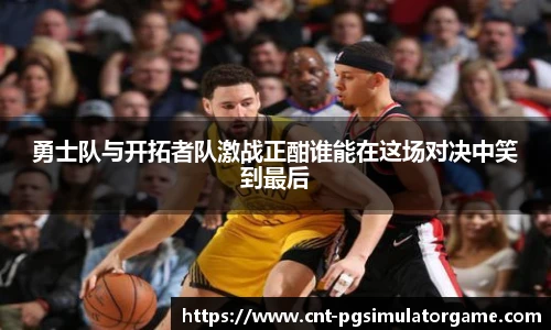PG电子模拟器试玩网站