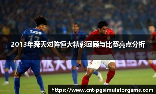 PG电子模拟器试玩网站
