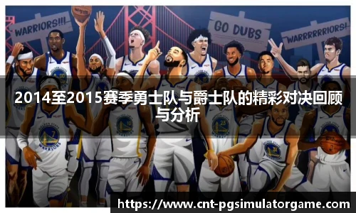 PG电子模拟器试玩网站